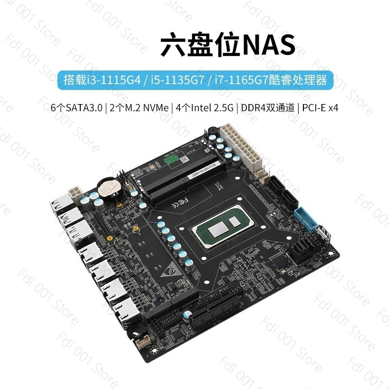 Nas Motherboard N100 6 Sata - NAS-moederbord N5105 8505 N100 N305 N150